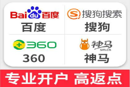 信息流广告助力中小企业案例